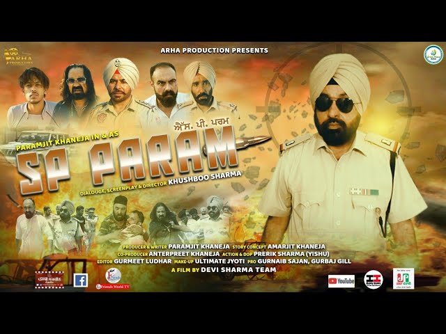 SP Param