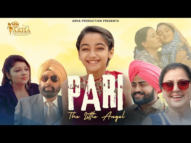Pari: The Heartwarming Journey of Adoption