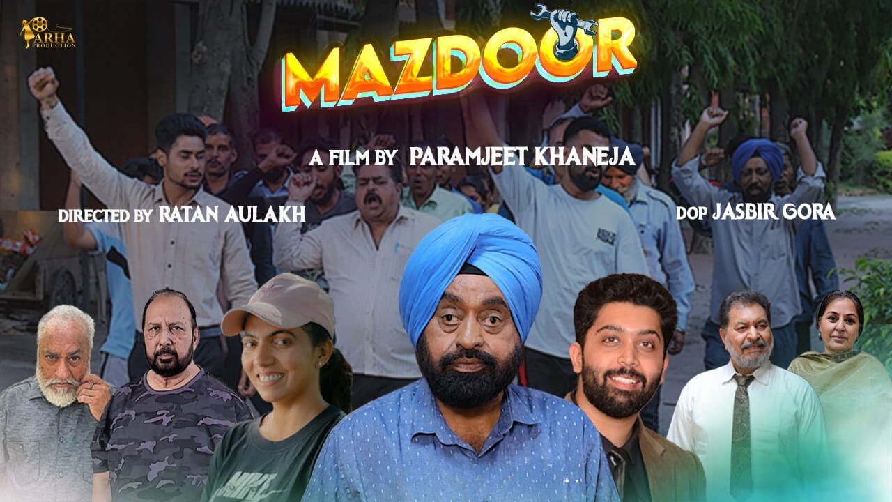 Majdoor